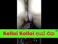 Sri Lankan Dating App Kelloi Kolloi 15