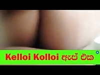 Sri Lankan Dating App Kelloi Kolloi 9