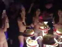 Chinese wife Charing club live