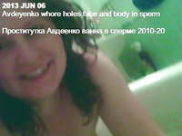 Yuliya Avdeyenko Olga Avdeenko Victoria Fitissov boozed bath