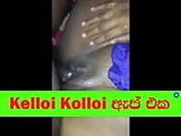 Sri Lankan Dating App Kelloi Kolloi 3