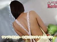Love slave No.3 a young wife cheating husband 2