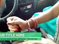 Indian aunty blowjob in car